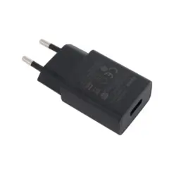 Charger Hytera PNC380, PS2025 (EU Plug)