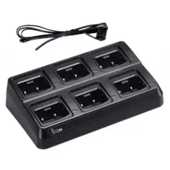 Multi Charger Icom IC-M37, BC-238
