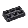 Multi Charger Icom IC-M37, BC-238