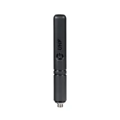 Antena Motorola R2, PMAD4133