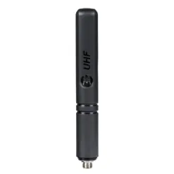 Antena Motorola R2, PMAE4070