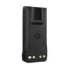 Baterai Motorola R7, PMNN4810