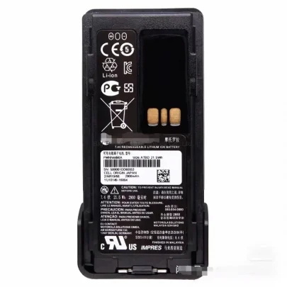 Baterai Motorola XiR P6620i, PMNN4490