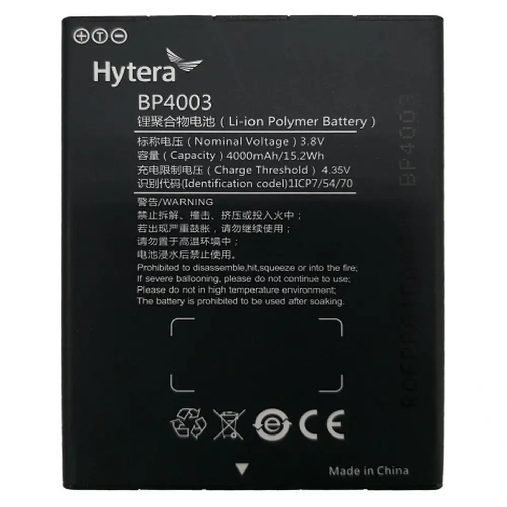 Baterai Hytera PNC550 BP4003