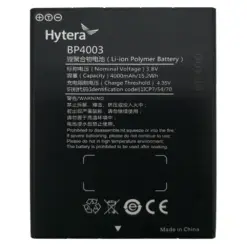 Baterai Hytera PNC550 BP4003
