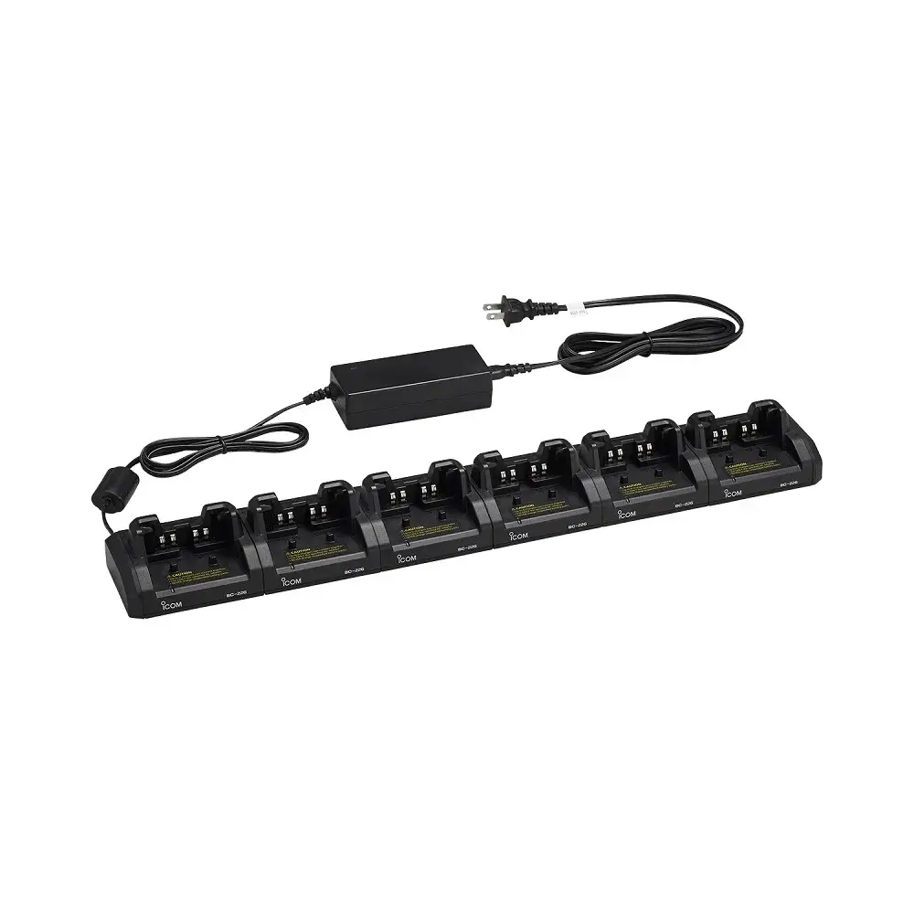 Icom BC-226 | Kontraktor Radio Komunikasi Multi Charger Icom IC-F62D, BC-226