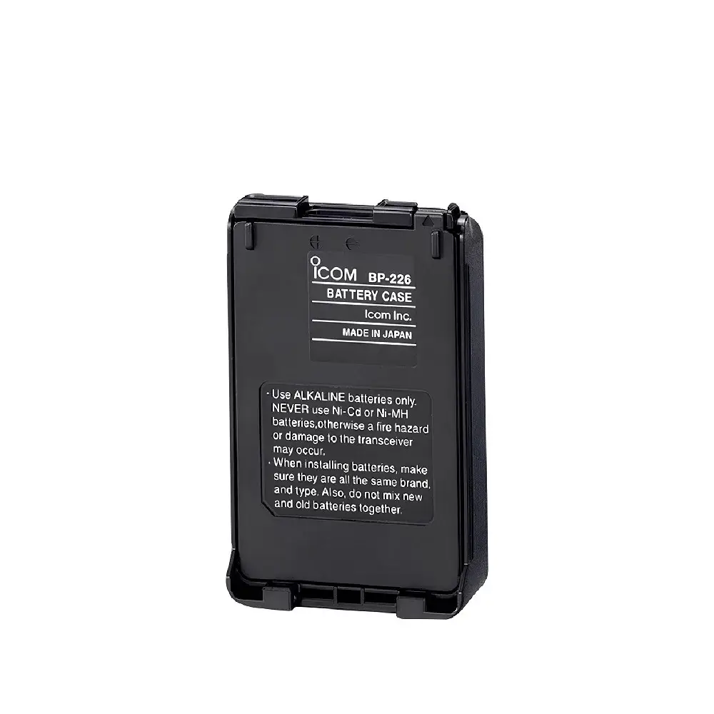 Icom BP-226 | Kontraktor Radio Komunikasi Baterai Case Icom IC-M88, BP-226