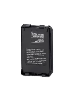 Baterai Case Icom IC-M88, BP-226