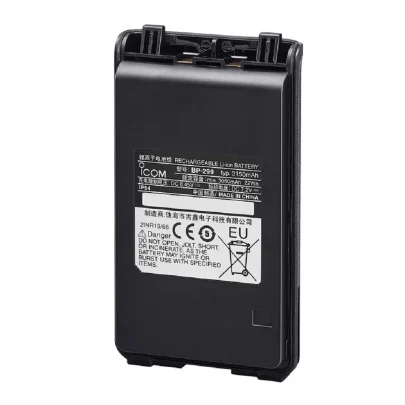 Baterai Icom IC-G86, BP-299