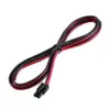 Kabel DC Icom IC-F4263DT, OPC-656