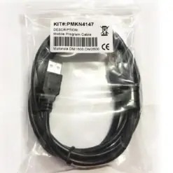 Kabel Program Motorola XiR M3688 VHF 45W, PMKN4147