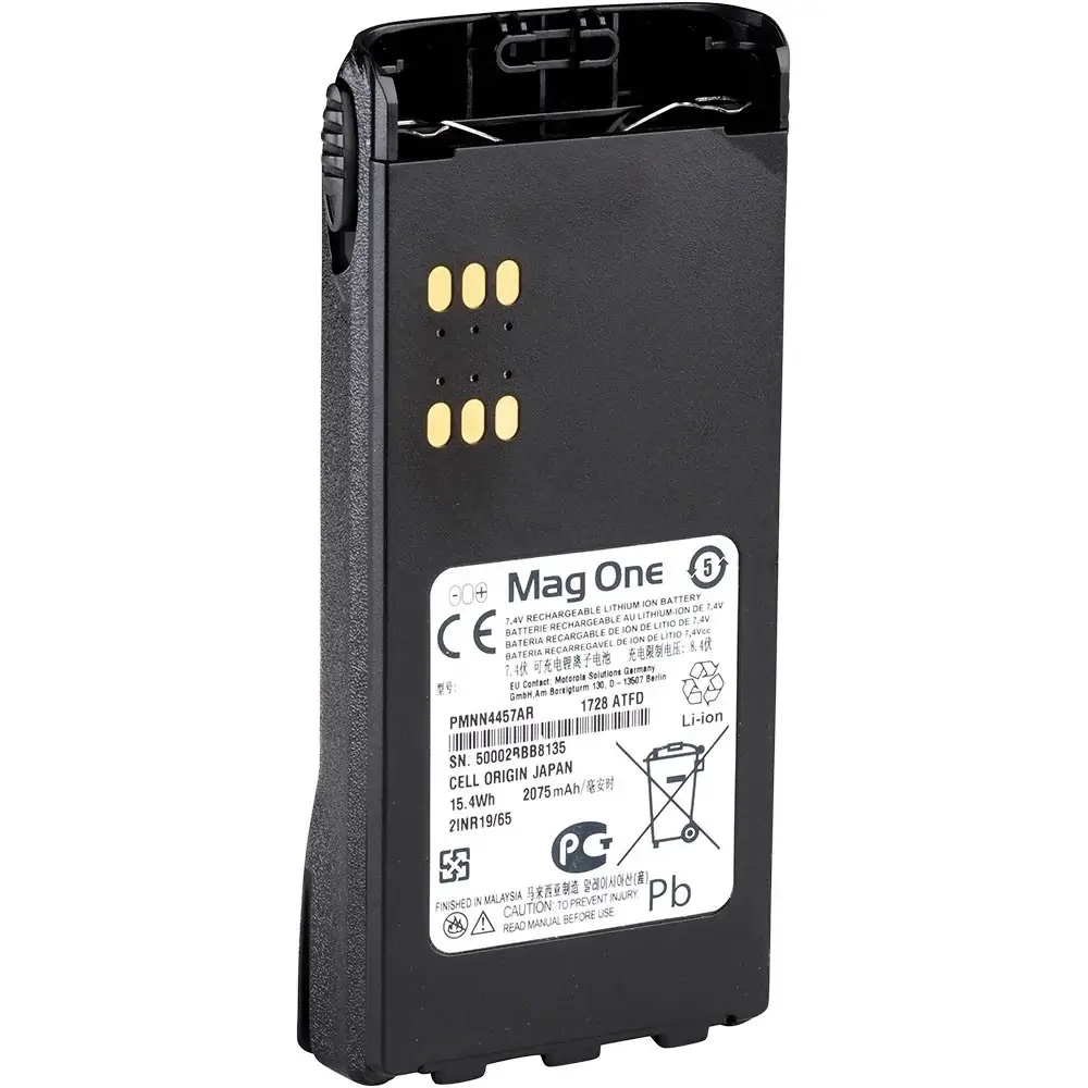 Baterai Motorola GP338, PMNN4457AR - Mag One, Li-ion