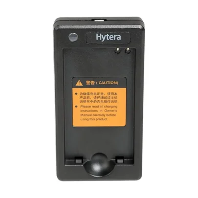 Dual Charger Hytera PNC460 - CH20L20