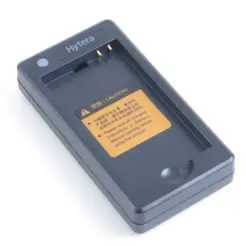 Dual Charger Hytera PNC460 - CH20L20