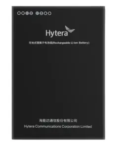 Hytera BL4501-Ex | Kontraktor Radio Komunikasi Baterai Hytera PNC460U UL913, BL4501-Ex