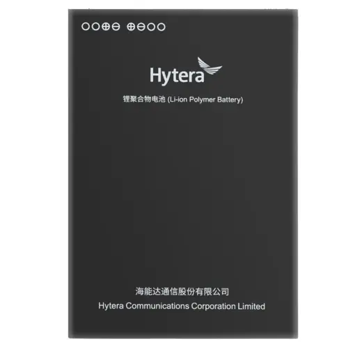 Baterai Hytera PNC360, BP4501