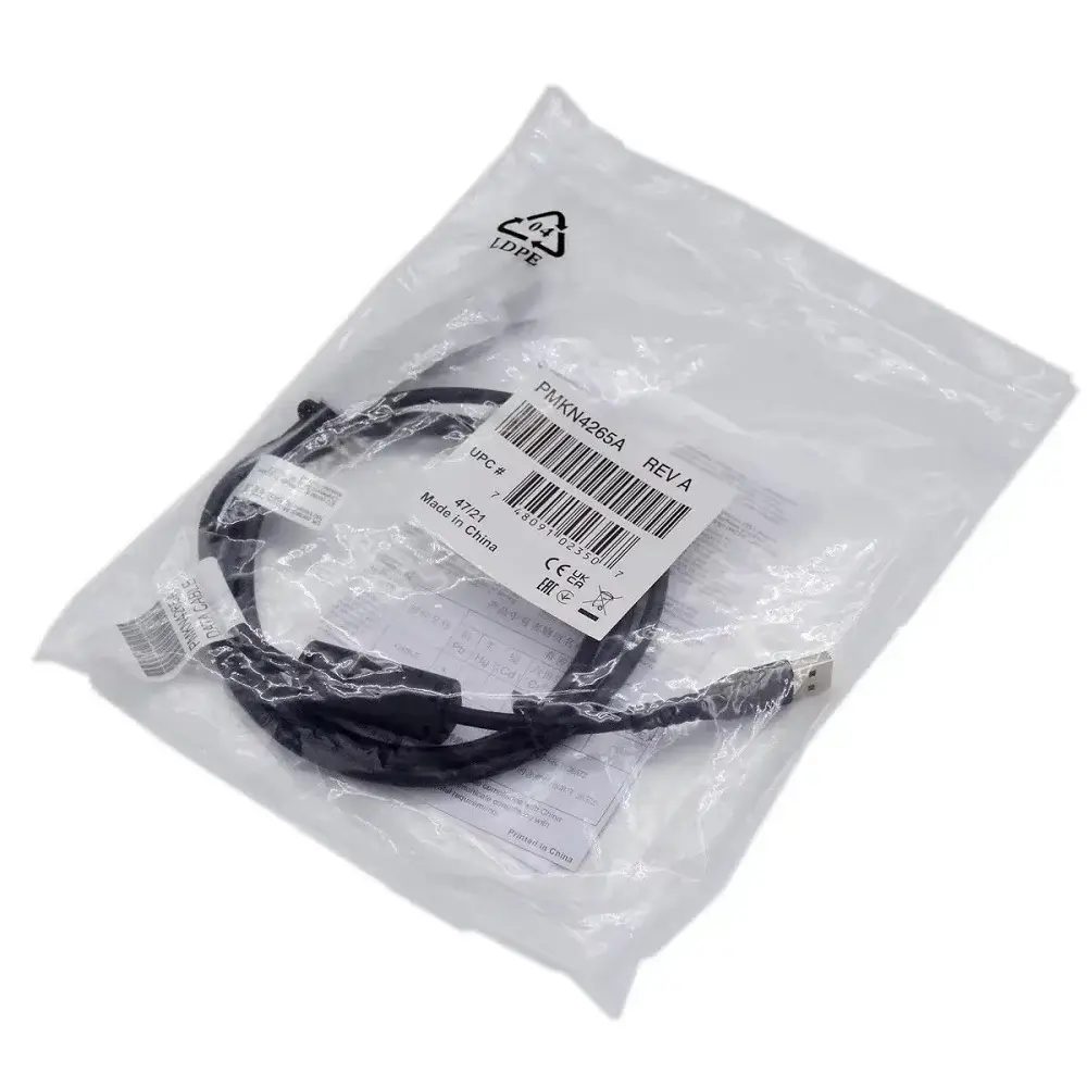 Motorola PMKN4265 | Kontraktor Radio Komunikasi Motorola PMKN4265 - Programming Cable