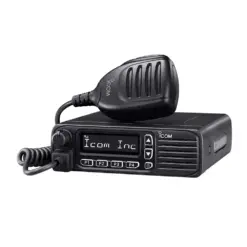 Radio Rig VHF Digital Icom IC-F5130D