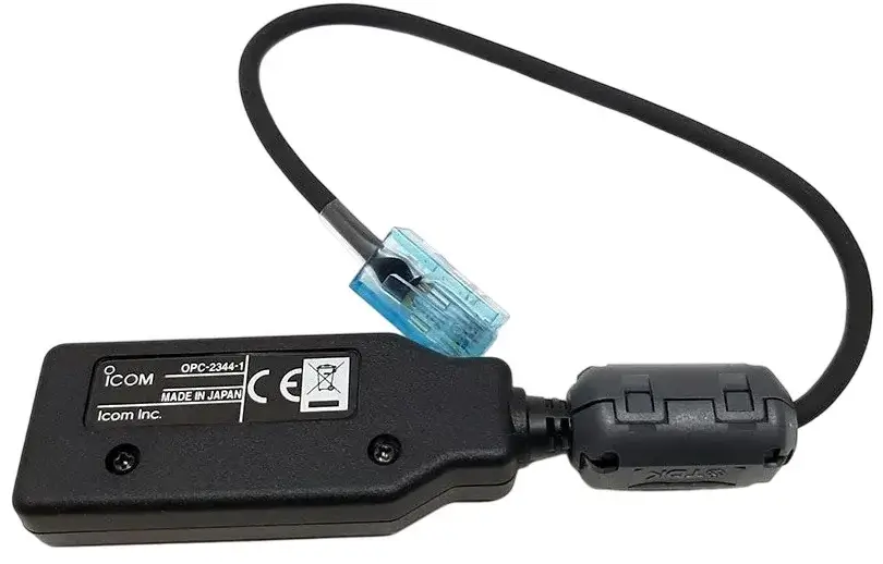 Icom OPC-2344 | Kontraktor Radio Komunikasi Kabel Program Icom OPC-2344