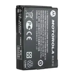 Baterai HT Motorola PMNN4468