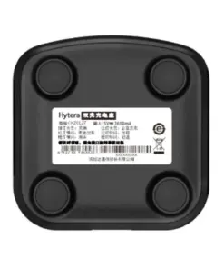 Hytera CH20L27 - Desktop charger HT Hytera P50 dan Hytera P50 Pro.