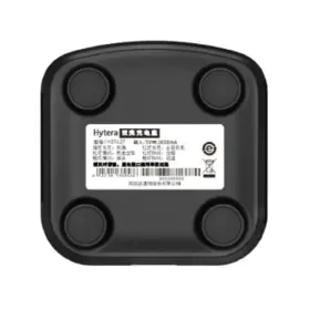 Hytera CH20L27 Desktop Charger | Rakomindo Hytera CH20L27 - Desktop charger HT Hytera P50 dan Hytera P50 Pro.