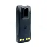 Baterai Motorola R5, PMNN4890.