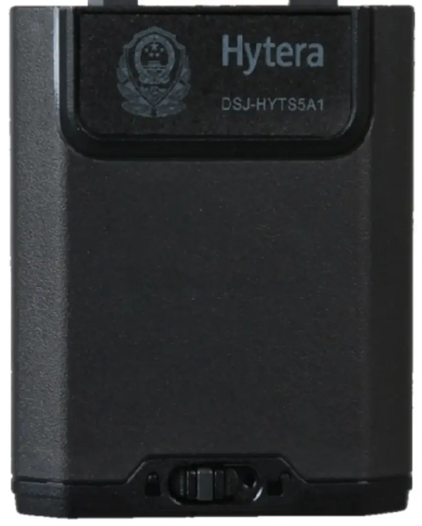 Hytera BP3201 - Baterai Kamera Tubuh Hytera SC580.