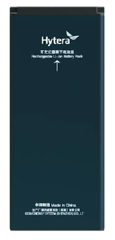 Baterai HT Hytera P2200 untuk handy talky S1 Pro.