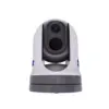 Thermal camera FLIR M364C.