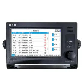 NSR NAB-1000 | Rakomindo Alat navigasi kapal AIS Class B NSR NAB-1000.