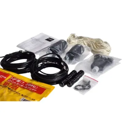 Antena dipole dual band Diamond W-721.