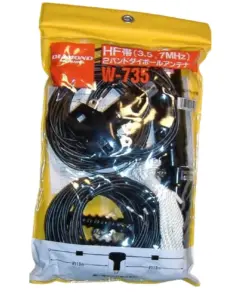 Antena dipole dual band Diamond W-735.