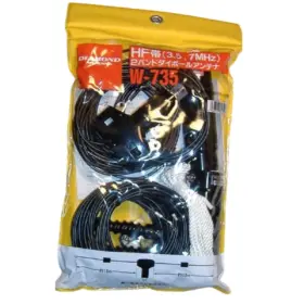 Antena dipole dual band Diamond W-735.