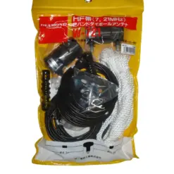 Antena dipole HF Diamond W-721.