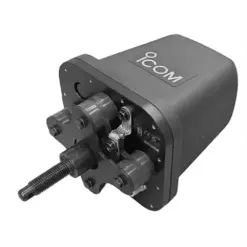 Bonggol Antena HF Icom AH-740.