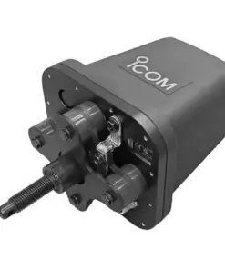 Bonggol Antena HF Icom AH-740.