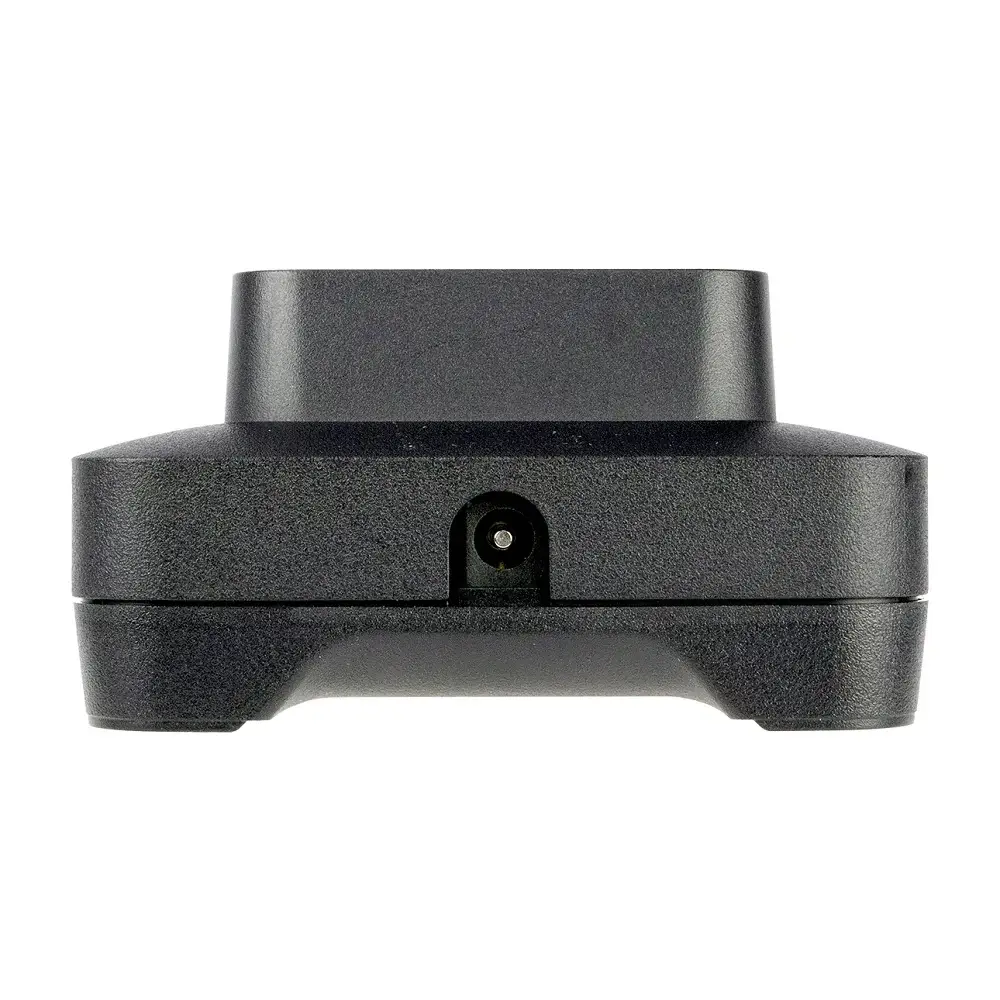 Motorola PMPN4527A | Rakomindo Charger Motorola PMPN4527A.