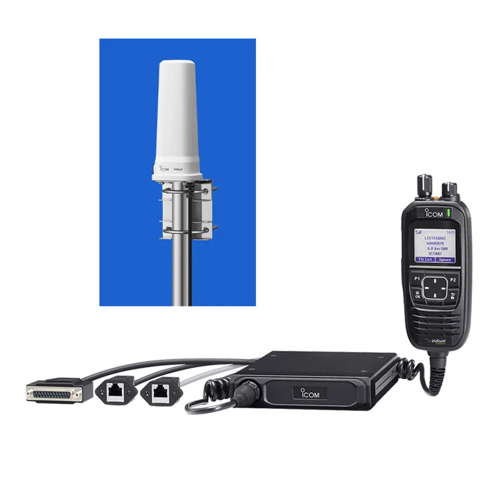 Icom IC-SAT100M
