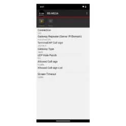Icom RS-MS3A Aplikasi DV Gateway Android