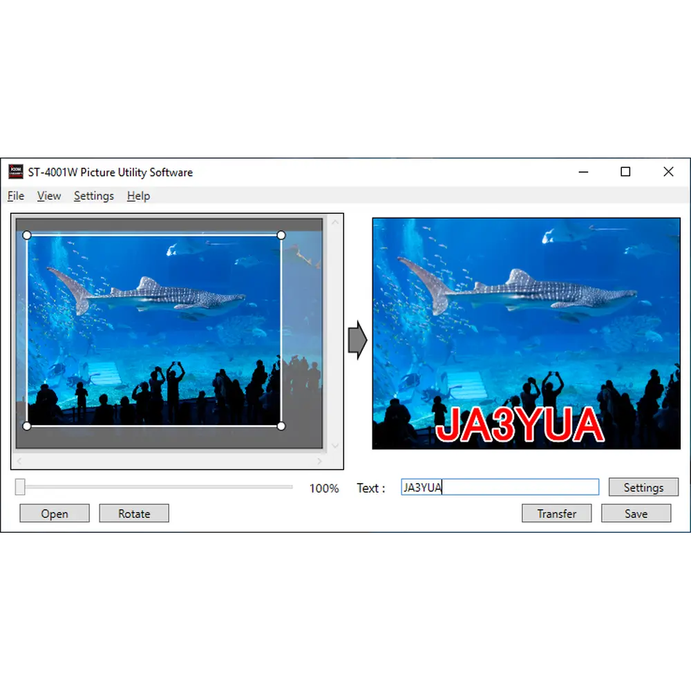 Icom ST-4001W Software Transfer Foto Radio